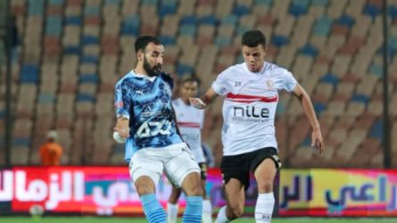 الزمالك وبيراميدز الزمالك وبيراميدز