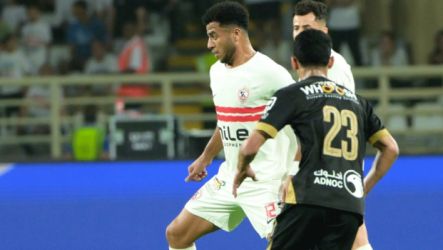 الزمالك وبيراميدز