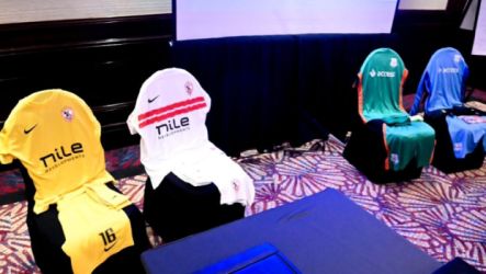 الزمالك وزيسكو