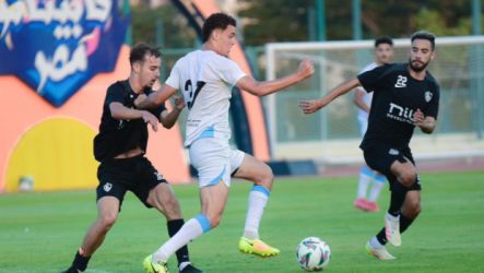 الزمالك وغزل المحلة