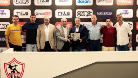 الزمالك يكرم بيسيرو
