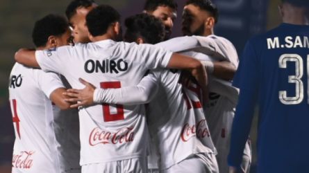 الزمالك