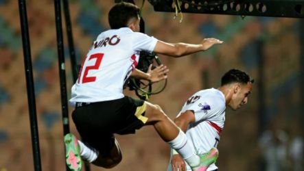 الزمالك الزمالك