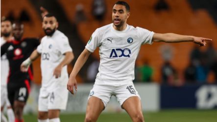 الشيبي بيراميدز الشيبي بيراميدز