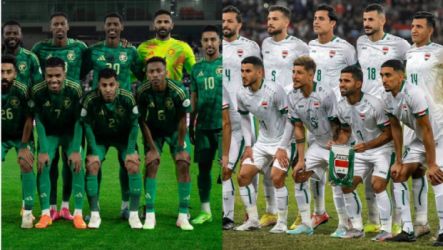 العراق والسعودية