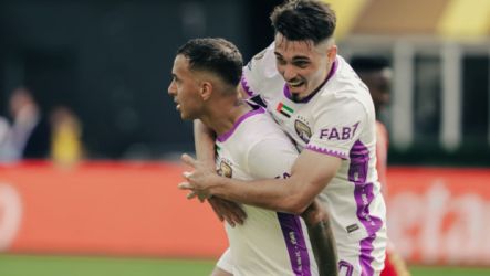 العين الإماراتي