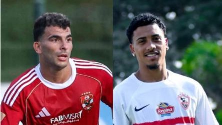 الفينا وزيزو