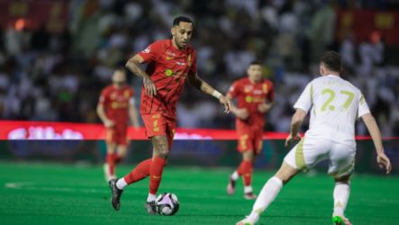 القادسية السعودي