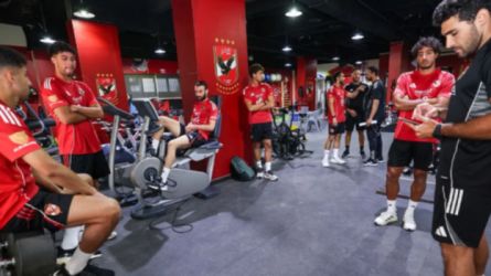 القياسات البدنية للاعبي الأهلي