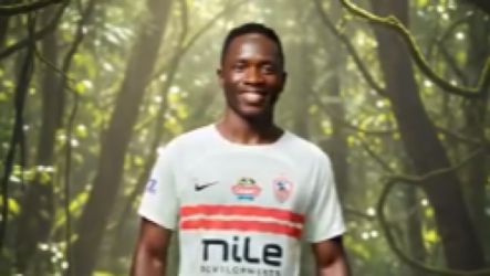 الكيني بارون أوشينج