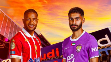 الوداد والعين الوداد والعين
