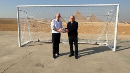 انفانتينو وابوريدة