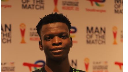 اوال ابراهيم لاعب منتخب نيجيريا للشباب