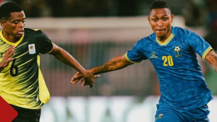 اوغندا و تنزانيا