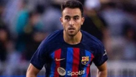 ايريك جارسيا