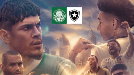 بالميراس وبوتافوجو