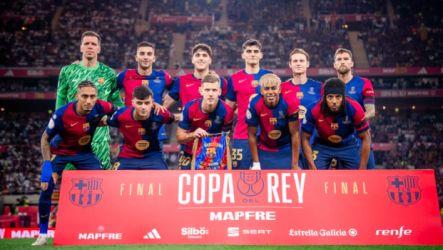 برشلونة برشلونة