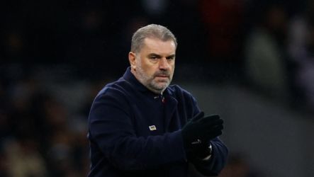 بوستيكوجلو