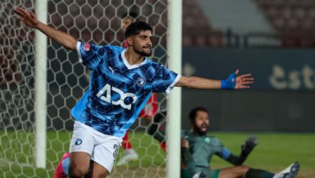 بيراميدز - إبراهيم عادل بيراميدز - إبراهيم عادل