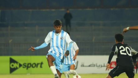 بيراميدز شباب