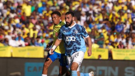 بيراميدز وصن داونز