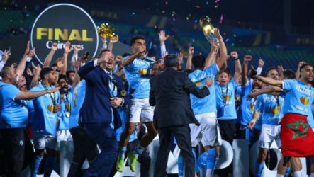 بيراميدز بيراميدز