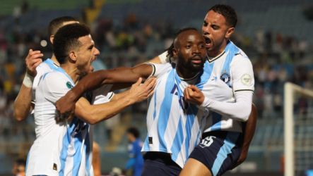 بيراميدز بيراميدز