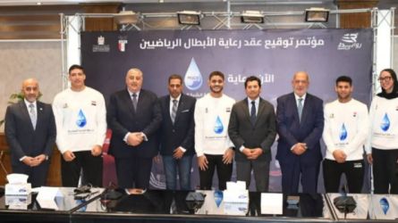 توقيع بروتوكول بين وزارة الرياضة وروابط