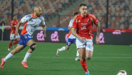 جراديشار - الأهلي