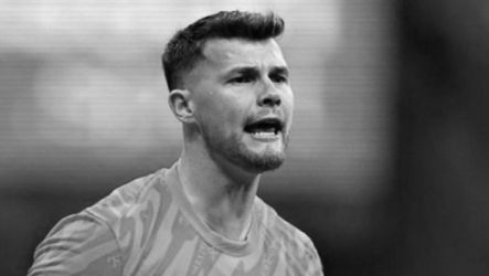 جوسيب مارتينيز حارس مرمي إنتر ميلان