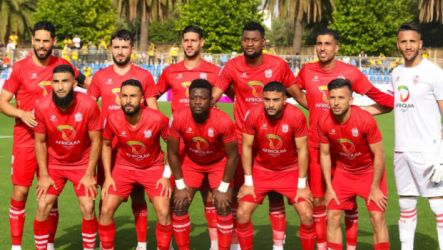 حسنية أكادير