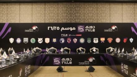 رابطة الأندية المصرية