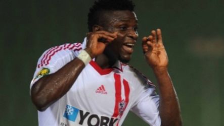 رزاق أوموتويوسي