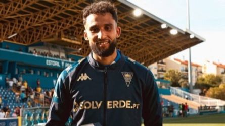 رفيق جويتان