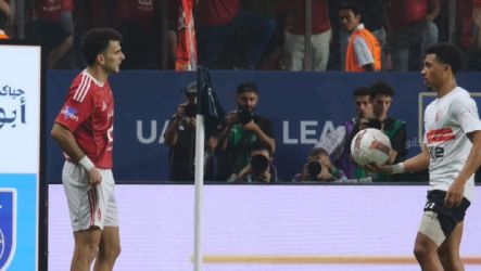 زيزو وبيزيرا