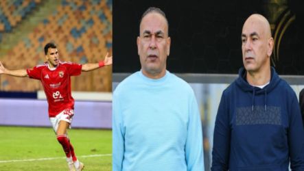 زيزو وحسام وإبراهيم حسن