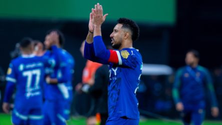 سالم - الهلال