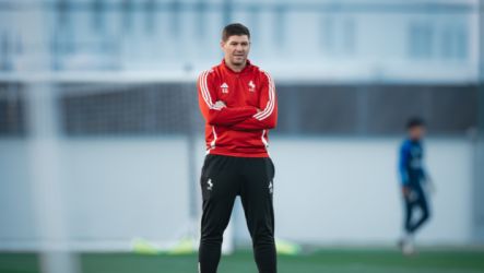 ستيفن جيرارد