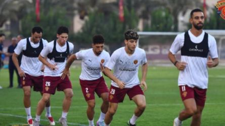 سيراميكا كليوباترا