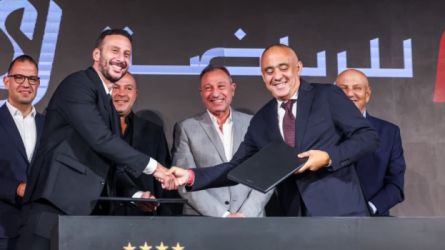 شركة الأهلي والشركة المتحدة