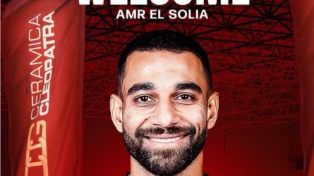 عمرو السولية