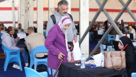 عمومية الزمالك