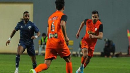 فاركو وإنبي