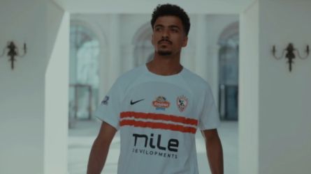 قميص الزمالك الجديد- حسام عبد المجيد