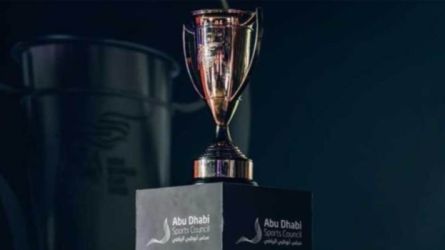 كأس السوبر المصري كأس السوبر المصري