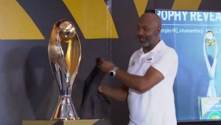 كأس دوري أبطال أفريقيا الجديد