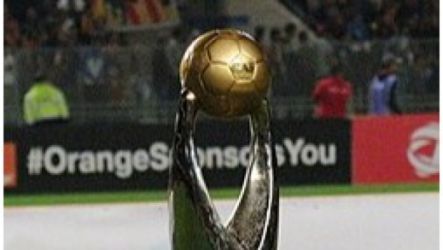 كاس دوري ابطال افريقيا