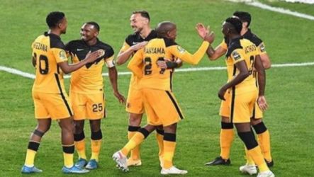 كايزر تشيفيز