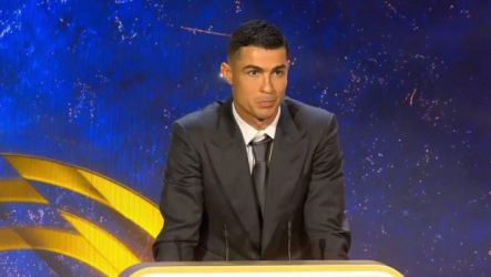 كريستيانو رونالدو