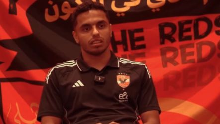 كريم الدبيس